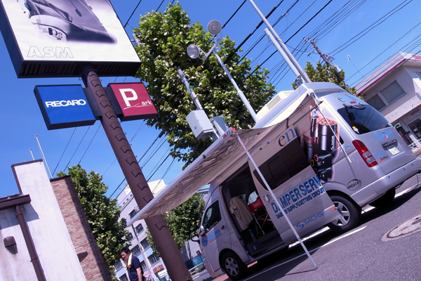 100828 sre1 RIMG2341.jpg